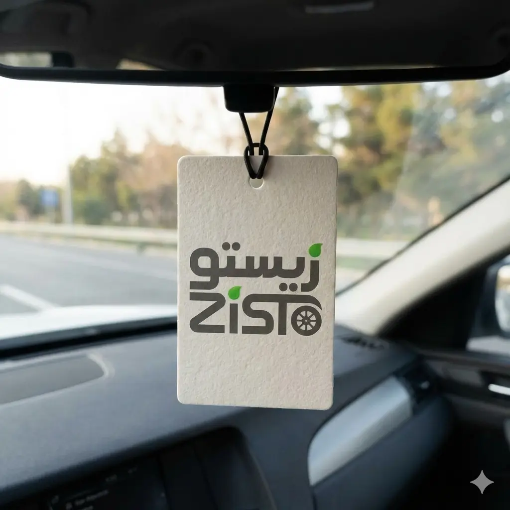 Custom Air Freshener in Car